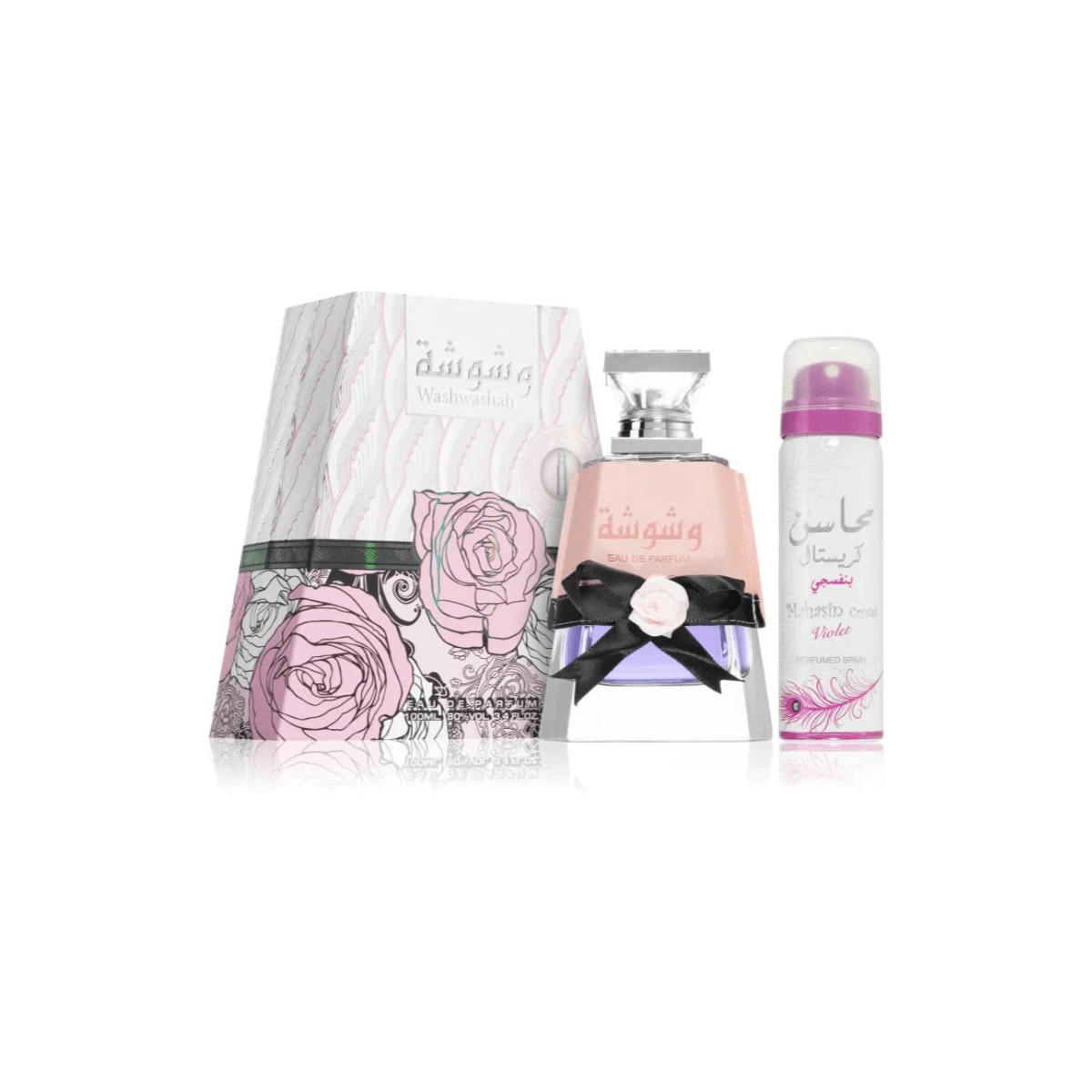 Lattafa Perfume - Dulce - Ver 1