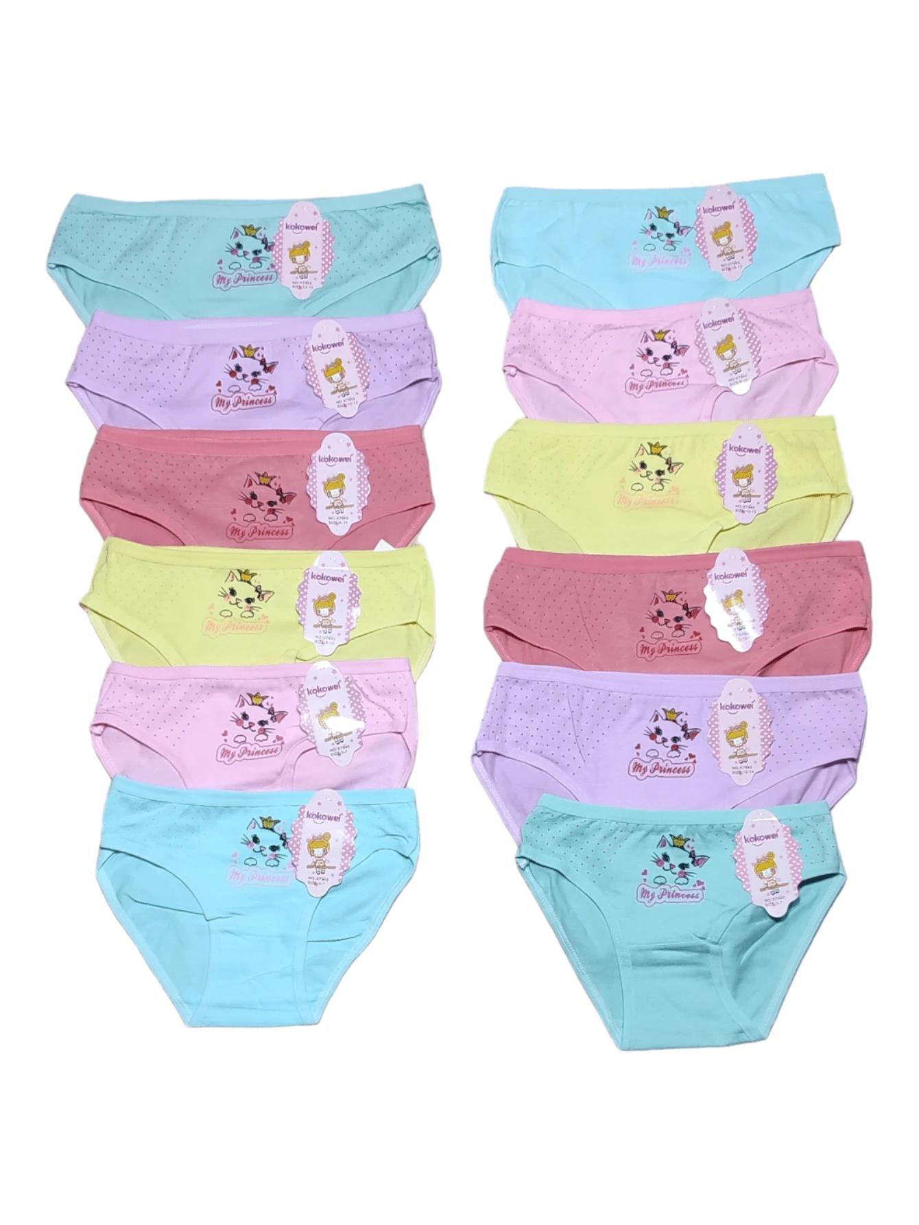 Paquete 12 Piezas de Pantaleta/Calzoncito de Algodon Para NIÑA Se Manda en Tallas Surtidas de 8-12 Años Colores y Modelos Se Envian Al Azar - Multicolor - Ver 1