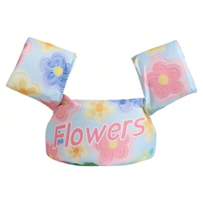 1件戶外游泳浮力背心，適用於游泳池或海灘的新手游泳者，適合體重在15-20公斤的人