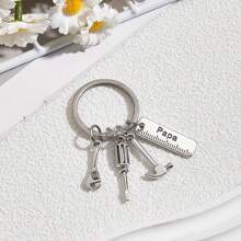 創意工具禮物父親節鑰匙扣DIY錘子螺絲刀扳手爸爸的工具父親節禮物街頭款 - 銀色 - 查看 2