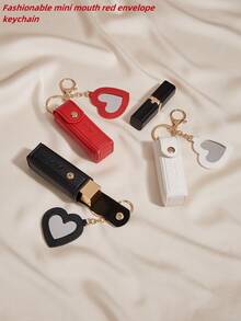 时尚迷你口红钥匙扣，可爱便携口红包。礼物。钱包钥匙扣，口红迷你收纳包，精美汽车钥匙扣挂件，迷你爱心小镜子随身带，情侣钥匙扣，女士包包挂件装饰，出行方便 - 彩色 - 查看 1