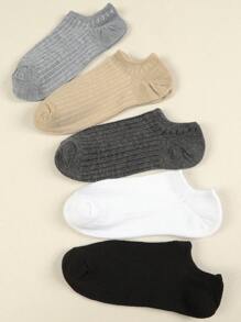 10 Pairs Women's Black Invisible Short Socks, Low Vamp, Summer, Thin Boat Socks - Multicolor - View 2