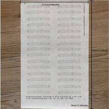 A Set (53 Sheets) Of Zhenyan Seal Script Stroke Order Deng Shiru's Thousand Character Classic Small Seal Script Calligraphy Copybook On Rice Paper; Stroke Order And Basic Training For Beginners; Yan Style Basic Stroke Outline On Rice Paper; Practice Writing Paper For Adults - White - View 2