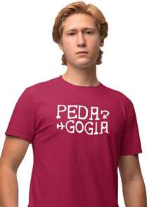 Men T-Shirts - 酒紅色 - 查看 1