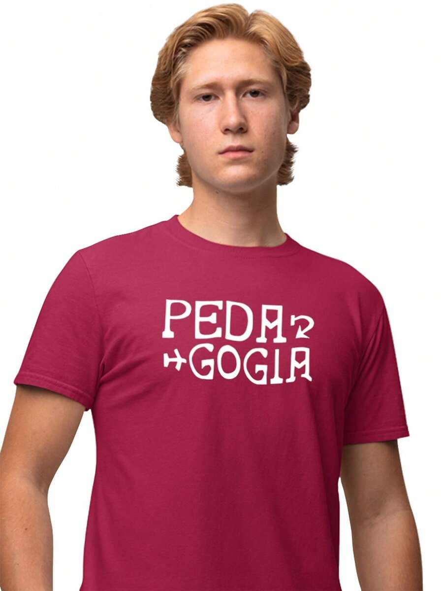 Men T-Shirts - 酒紅色 - 查看 1