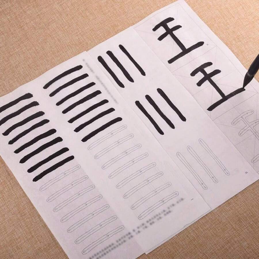 A Set (53 Sheets) Of Zhenyan Seal Script Stroke Order Deng Shiru's Thousand Character Classic Small Seal Script Calligraphy Copybook On Rice Paper; Stroke Order And Basic Training For Beginners; Yan Style Basic Stroke Outline On Rice Paper; Practice Writing Paper For Adults - White - View 1