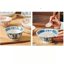 1pc Chinese Style Rice Bowl Set With "Fu" Character, Combination Of Dinner Bowl, Creative Soup Bowl - Multicolor - View 2