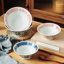 1pc Chinese Style Rice Bowl Set With "Fu" Character, Combination Of Dinner Bowl, Creative Soup Bowl - Multicolor - View 6