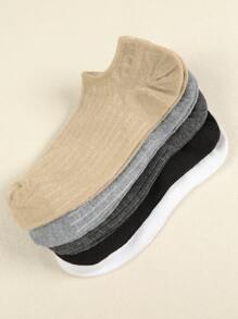 10 Pairs Women's Black Invisible Short Socks, Low Vamp, Summer, Thin Boat Socks - Multicolor - View 4