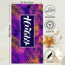 Personalized Name Custom Fun Beach Towel Sand Resistant Super Absorbent Fast Drying Super Fiber Towel Beach Towel Blanket Printed Beach Towel Gift Adult Children Holiday Travel Accessories