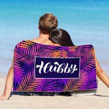 Personalized Name Custom Fun Beach Towel Sand Resistant Super Absorbent Fast Drying Super Fiber Towel Beach Towel Blanket Printed Beach Towel Gift Adult Children Holiday Travel Accessories
