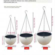 One Woven Plastic Hanging Planter European-Style Honeycomb Design For Hanging Indoor Resin Flower Pot With Chain - Brown - View 2