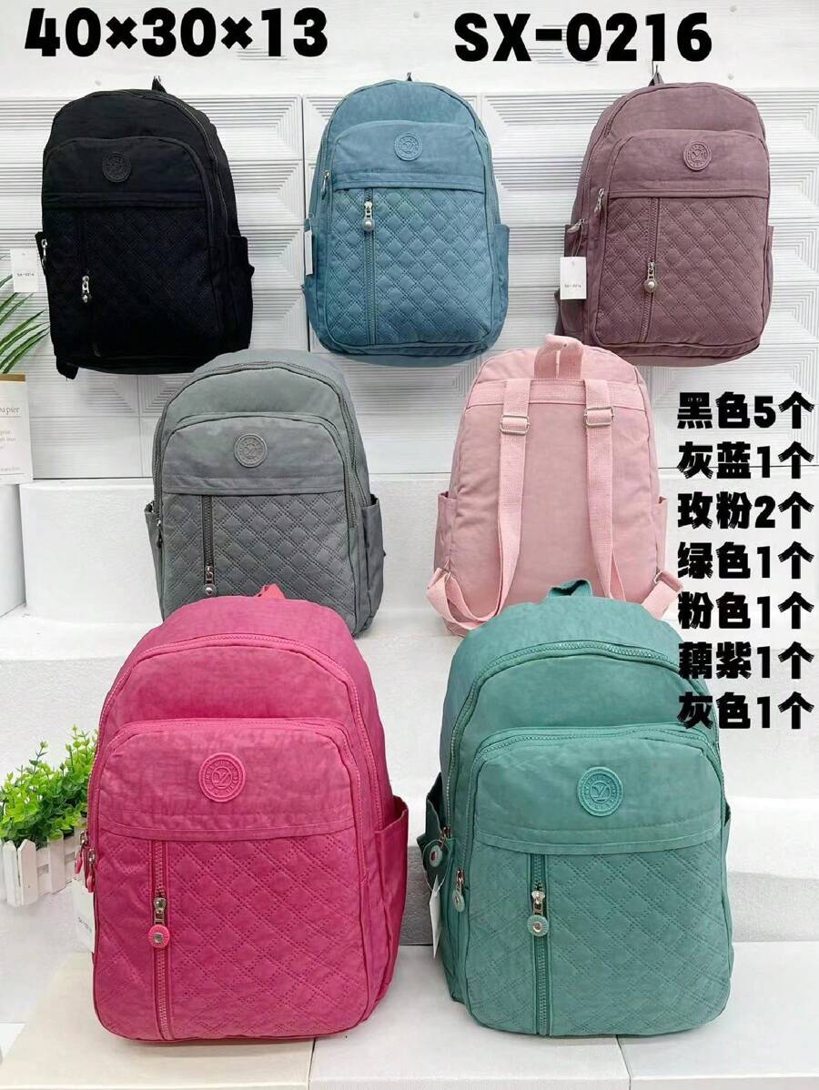 Women Functional Backpacks - 紫丁香色 - 查看 1