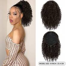 Curly Ponytail Extension For Women Brown Color Drawstring Ponytail Curly For Women Short Afro Kinky Ponytail Extension - Dark Brown - View 4