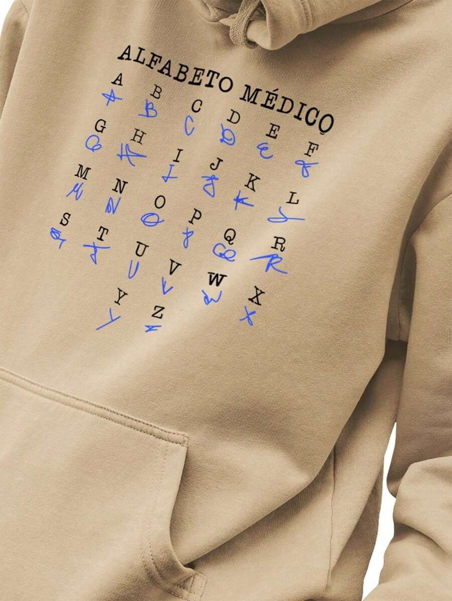 Men Hoodies - Màu be - Xem 1