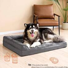 1pc Pet Bed Cushion, Removable & Washable For All Seasons, Suitable For Medium/Large Dogs Like Teddy & Golden Retriever, Waterproof, Pet Supplies For Sofa & Bed