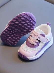 春/秋款透氣防滑幼兒運動鞋，針對1-3歲幼兒設計，男女皆宜，柔軟鞋底跑步鞋 - 粉色 - 查看 4