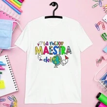 Playera "La mejor Maestra del Mundo" Regalo para Maestra. La Maeta. Dia del Maestro Miss Educadora Teacher Primaria - Blanco - Ver 3