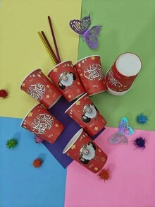 開齋節羊系列紙杯，冰淇淋杯，飲料杯，派對飲用器皿 - 彩色 - 查看 16