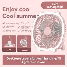 1入組USB充電貓耳形扇風機，戶外座掛式家庭臺燈小型臺燈補光燈 - 綠色 - 查看 14