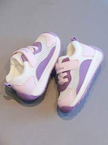 春/秋款透氣防滑幼兒運動鞋，針對1-3歲幼兒設計，男女皆宜，柔軟鞋底跑步鞋 - 粉色 - 查看 5