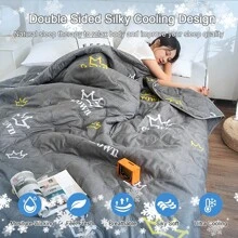 2024新品！1入夏季涼被床上用品套裝-輕盈夏季涼被-冷卻纖維，床罩-適用於炎熱睡眠者的冷卻毛毯，全季節床上套件（包括1件涼被） - 大皇冠 - 查看 4