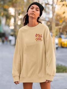 Men Sweatshirts - 卡其色 - 查看 5