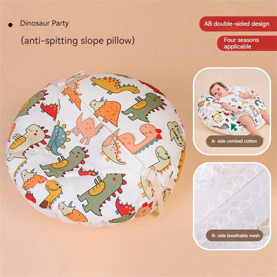 1入嬰兒反吐奶楔形枕，新生兒哺餵支撐墊，防止溢奶窒息，護理枕