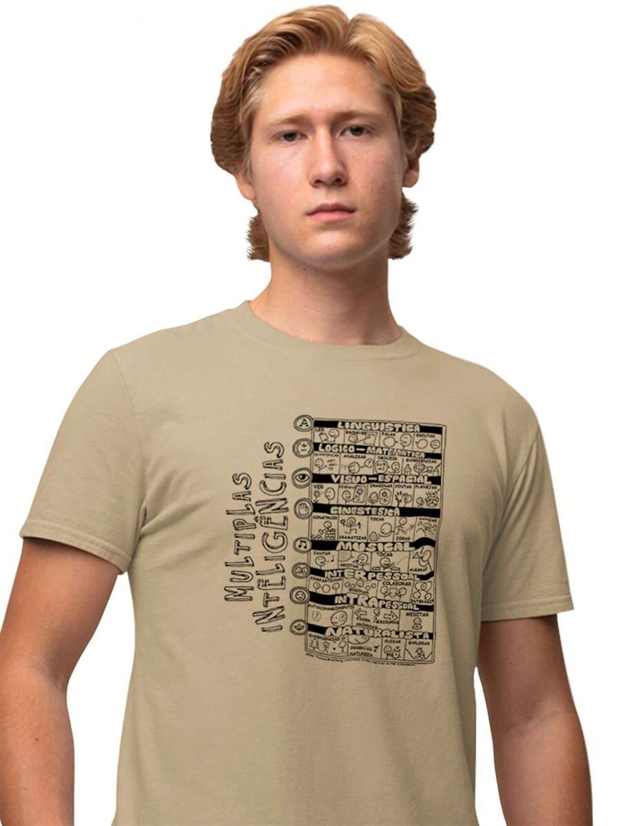 Men T-Shirts - 米色 - 查看 1