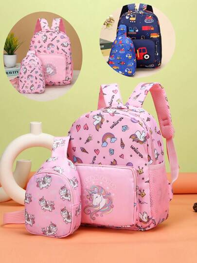 1 套儿童可爱卡通独角兽与挖掘机 2 件背包、腰包、零钱包、书包、便携式旅行包、随机印花图案