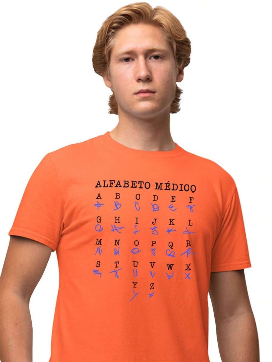 Men T-Shirts - 橘色 - 查看 1