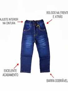Young Boys Jeans - 藍色 - 查看 2