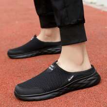 Summer New Men Breathable Mesh Slip-On Sandals, No-Heel Casual Sports Shoes For Outdoor