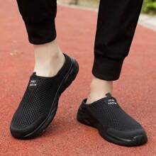 Summer New Men Breathable Mesh Slip-On Sandals, No-Heel Casual Sports Shoes For Outdoor