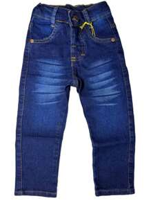 Young Boys Jeans - 藍色 - 查看 3