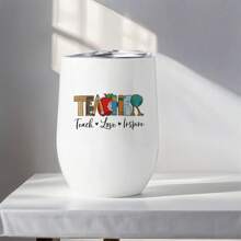 教师节玻璃杯 - 12 盎司不锈钢，蛋壳形，隔热盖，便携式旅行杯，四季皆宜的饮具，完美的教师礼物 返校 - 白色 - 查看 5