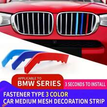 用3D車前格柵裝飾運動條紋貼紙升級您的BMW 5系列車輛！ - 2014-2017 F10 5系10槓 - 查看 6
