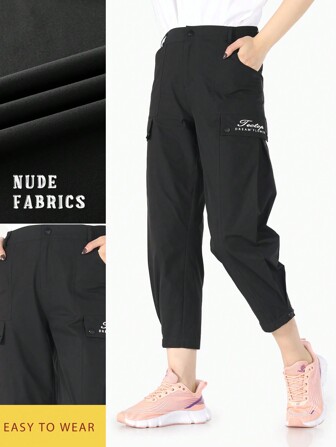 TECTOP Women's Hiking Pants Lightweight Quick Dry Athletic Joggers Workout Lounge Casual Outdoor Sports Wear Activewear