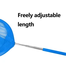 1/ 2/ 4 شبكة صغيرة قابلة للسحب ، مصنوعة من الفولاذ المقاوم للصدأ ، شبكة صيد السمك الصغيرة ، شبكة صيد الحشرات ، ألوان عشوائية.