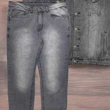 Men's Denim Classic Jean Suit Outfit - Grey - View 3