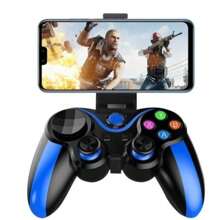 Plug & Play Video Games - Azul - Ver 3