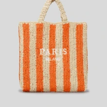 女士手工编织草编条纹包、刺绣字母包、单肩海滩度假手提包、拼色手提包 - 橘色 - 查看 6