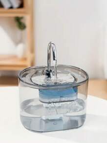 1pc 2.2L Large Capacity Transparent Automatic Filtered Cat/Dog Lover Gift And Dog/Cat Mom Love Water Dispenser, Stainless Steel Faucet To Attract Cat Lover Gift And Cat Mom Loves/Dog Lover Gift And Dog Mom Loves To Drink, Super Quiet Pump, Suitable For Small/Medium Cat/Dog Lover Gift And Dog/Cat Mom Loves, Motion Sensor & Filter Cartridge Available