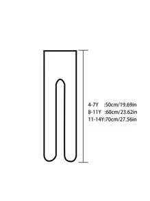 1pc Girls' Beige Floral Patterned Tights, Cute And Simple, Soft And Comfortable, Suitable For Everyday Wear In Spring And Summer - Beige - View 2