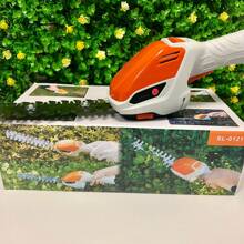 Rechargeable Pruning Shears And Lawn Mower, Lawn Mower,