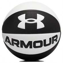 Bola Basket Under Armour Ukuran 7, Bola Basket Standar untuk Olahraga Jalanan, Pelajar, Latihan Menembak Dalam Ruangan, dan Kompetisi. - Hitam dan Putih - View 3