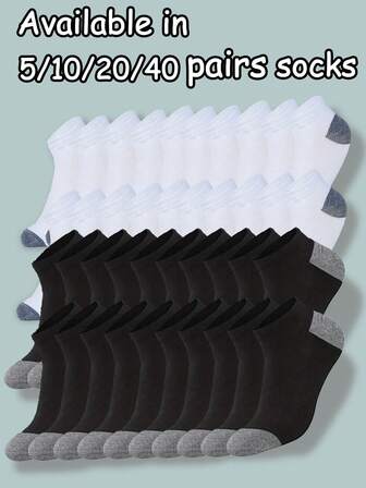 1/5/10/20/40 双男士透气运动休闲短袜，适合健身房