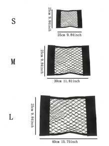 1入組網狀食品收納袋汽車彈性網袋，(大網格和小網格隨機)行李箱收納網，無需穿孔收納網，汽車儲物籃家庭食品收納袋