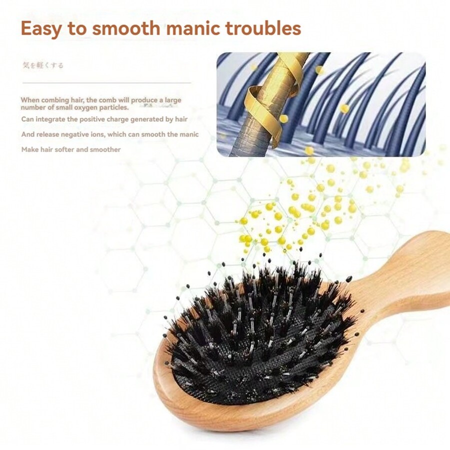 AntiStatic Jute Air Cushion Massage Comb With Boar Bristles