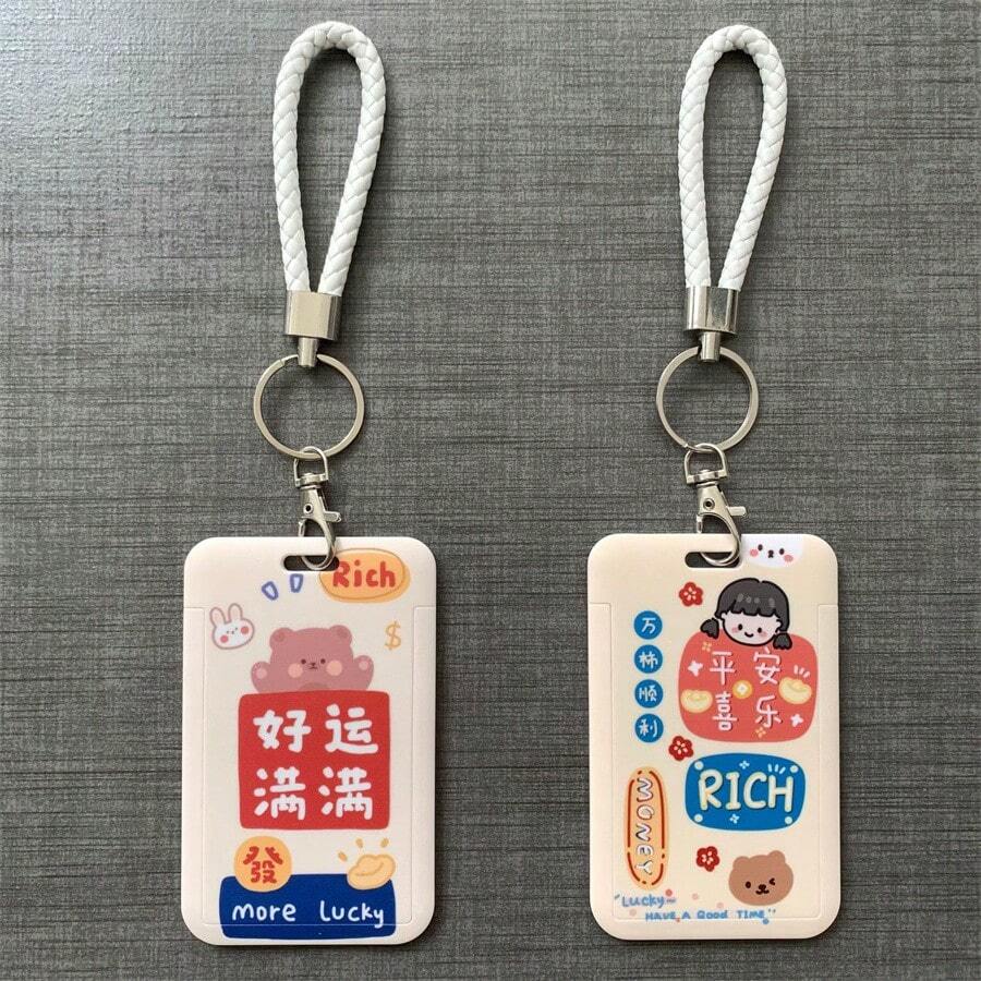 1入組帶掛繩卡通卡片收納夾-祝好運卡片盒，可收納餐卡、學生證、工作證、公車卡、通行證、校園卡
